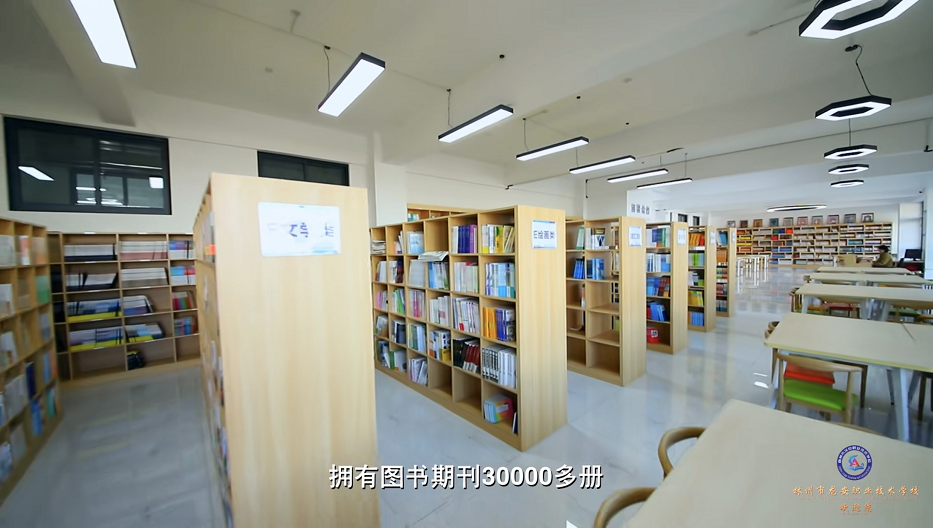 微信图片_20240510122404.png