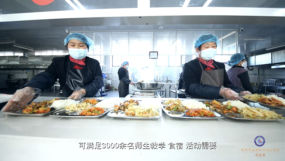 微信图片_20240510122859.png