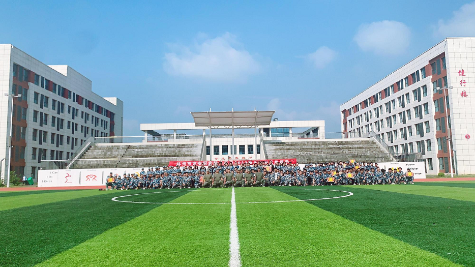 微信图片_20240510124617.png