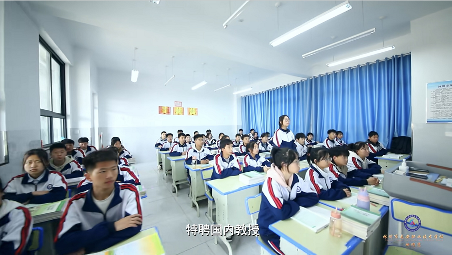 微信图片_20240510123633.png